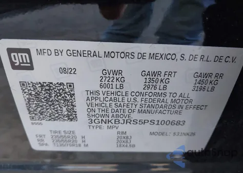 2023 Chevrolet Blazer Awd 3Lt из США, поврежденный, VIN 3GNKBJRS5PS100683